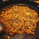 화산식당