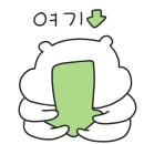 시루민박 이미지