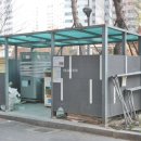 가람9단지남양공인중개사사무소 이미지