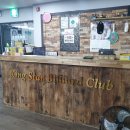 카리스마당구장 이미지