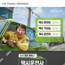 매표소 이미지