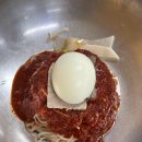 경기도 수원시 팔달구 인계로108번길 이미지