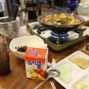 요가파이어 익산점 이미지