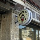 삼척초교 | 동해•삼척 소금빵 6곳 비교 | 카페행복시, 지재근베이커리, 곳간, 보사노바커피로스터스, 카페하루...