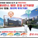 가야종합상가 이미지