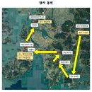 장도청해진유적지 | 유적 답사(1박 2일: 제1 일 - 강진 전라병영성, 완도 청해진 유적, 해남 대흥사, 진도 이충무공승전공원)