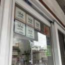 동인천역 카페 'ROASTING FOR A WHILE' 카페 다녀온 날