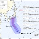 ☀☁☂- 2019년10월10일(목) ＜＜다시 찾아온 가을 찬바람…산간·경북 서리 ＞＞☀☁☂ 이미지