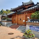 순천만 에코촌 이미지