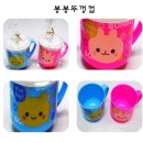 프로티문구 이미지