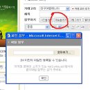 카페포스트 이미지
