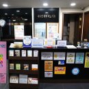 메디안비뇨기과의원 이미지