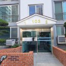 동원화인패밀리타운 이미지