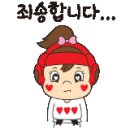 타이거 태권도장 이미지