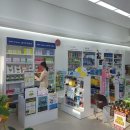 봄햇살약국 이미지