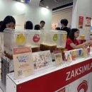 [서포터즈] 인천게임서포터즈 G-FAN_2024 크리에이터 미디어 산업대전 in 인천