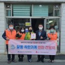 착한옷수선 이미지