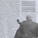 국제기획