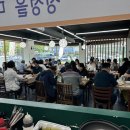 통아구찜 이미지