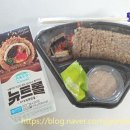 씨유인계태산점 이미지