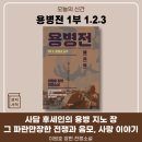 가오서점 이미지