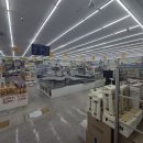 생활용품할인마트 이미지