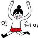 디자인와아 이미지