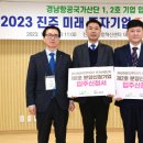 우주엔지니어링㈜ 이미지