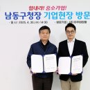 아주 이미지