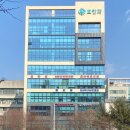 둔산탑약국 이미지