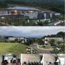 휴롬산청빌리지 이미지