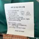 럭키스튜디오 - 오산시 절골길 16 | [내돈내산] 문센 촉감놀이 무적함대! 오우아스튜디오 아기 미술가운 '럭키그레이' 리얼후기 🎨👶