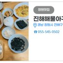 여우비 관광호텔 이미지