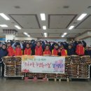 전주우체국