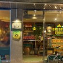 원러브서울 | 연남동카페 '원러브서울' 끝남동과 가좌역 사이에 있는 레게풍 카페 겸 바 후기