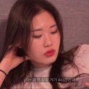 커플모텔 이미지