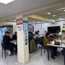 대영내장 | 강릉 로컬 맛집 대영유통 강릉 강문 맛집