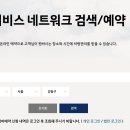 용강점 현대자동차 이미지