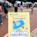 오금청소년센터 네이버블로그