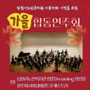 남원시노인복지관 이미지