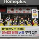 문구마트 이미지