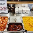 금화왕돈까스종로 네이버블로그