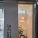 포토스트리트 웜앤쿨 시흥대야점 이미지