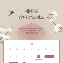 토마스앤앰코주