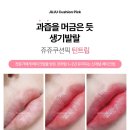 쥬쥬헤어 네이버블로그