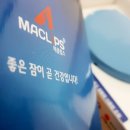 매클립스 이미지