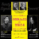 트리니티 이미지