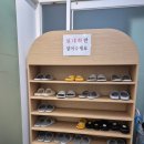 배곧누리의원 이미지