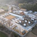 내장산국립공원화장실(야영장) 이미지