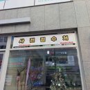 필라립